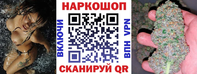 Где купить наркоту Дудинка Галлюциногенные грибы  КЕТАМИН  Канабис  A-PVP  ГАШИШ 