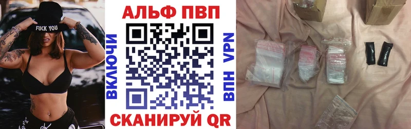 А ПВП СК  кракен онион  Дудинка 