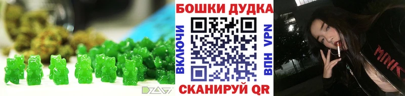Cannafood марихуана  ссылка на мегу ТОР  Дудинка 