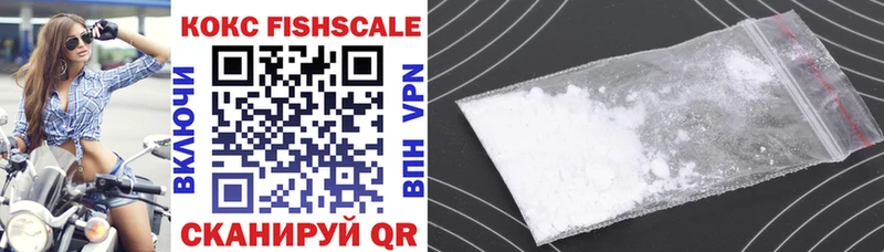 Cocaine 97%  Дудинка 