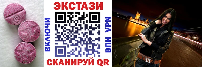 KRAKEN как зайти  Дудинка  Ecstasy бентли  наркота 