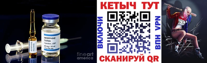 Кетамин ketamine  mega онион  Дудинка 