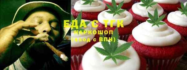 Альфа ПВП Белоозёрский