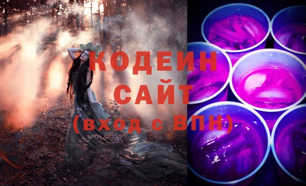 Альфа ПВП Белоозёрский
