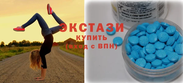 Альфа ПВП Белоозёрский