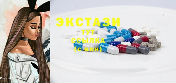 Альфа ПВП Белоозёрский