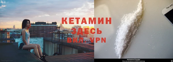 Альфа ПВП Белоозёрский
