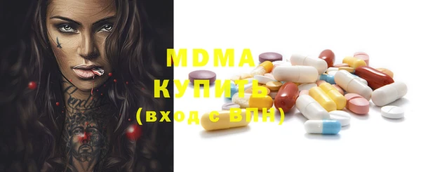 Альфа ПВП Белоозёрский