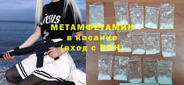 Альфа ПВП Белоозёрский