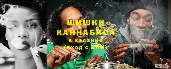 Альфа ПВП Белоозёрский
