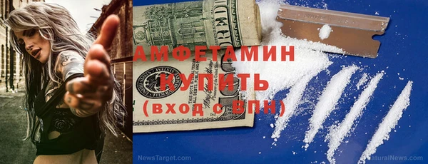 Альфа ПВП Белоозёрский