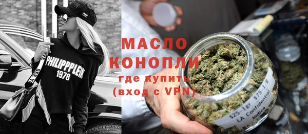 герыч Белокуриха