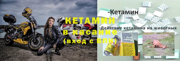 Альфа ПВП Белоозёрский