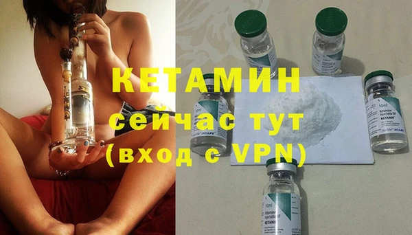 Альфа ПВП Белоозёрский