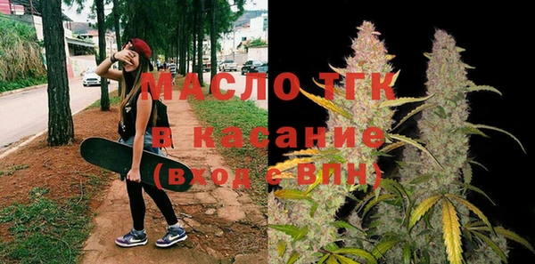 Альфа ПВП Белоозёрский