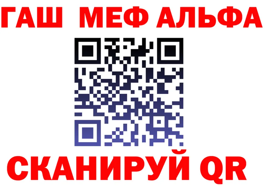 A PVP кристаллы зеркало shop OMG Дудинка