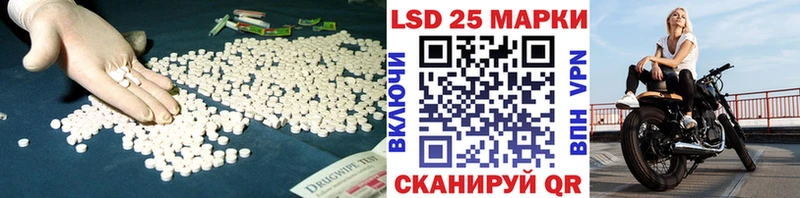 ЛСД экстази ecstasy  Дудинка 