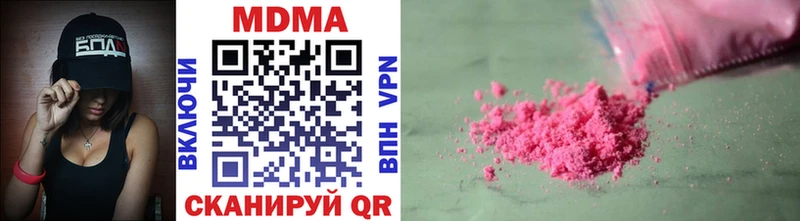 МДМА VHQ  omg маркетплейс  Дудинка 