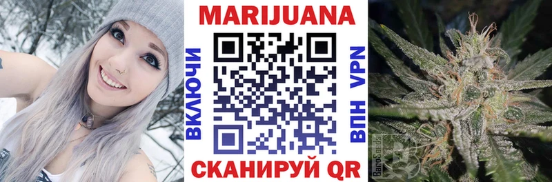 что такое наркотик kraken вход Бошки марихуана ГИДРОПОН Дудинка